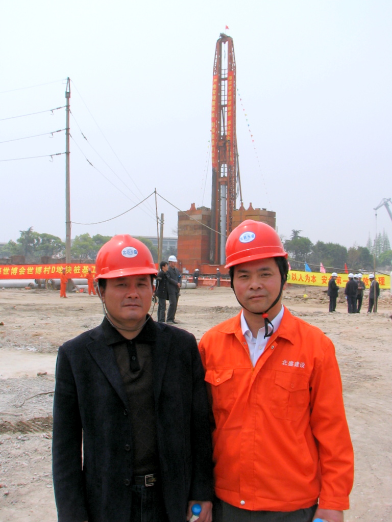 世博村樁基開工典禮 093.jpg