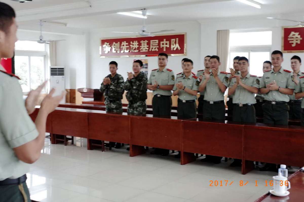 微信圖片_20170802093345.jpg